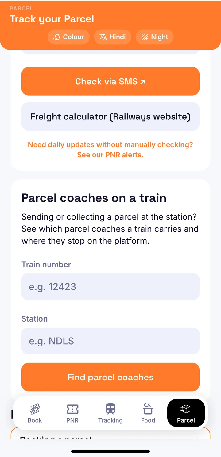 ClearBerth Parcel tab for tracking a parcel and finding parcel coaches
